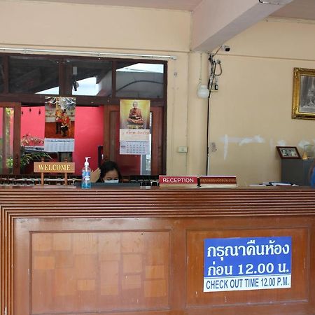 Oyo 75409 Premium The Family Hotel Chiang Mai Eksteriør billede