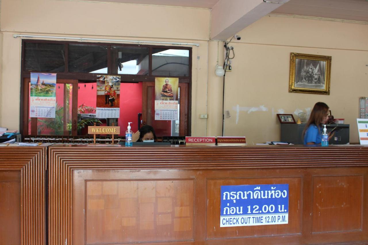 Oyo 75409 Premium The Family Hotel Chiang Mai Eksteriør billede
